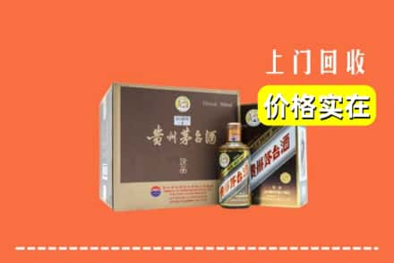 盘锦回收彩釉茅台酒